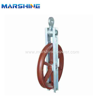High Speed Turning Pulley Block
